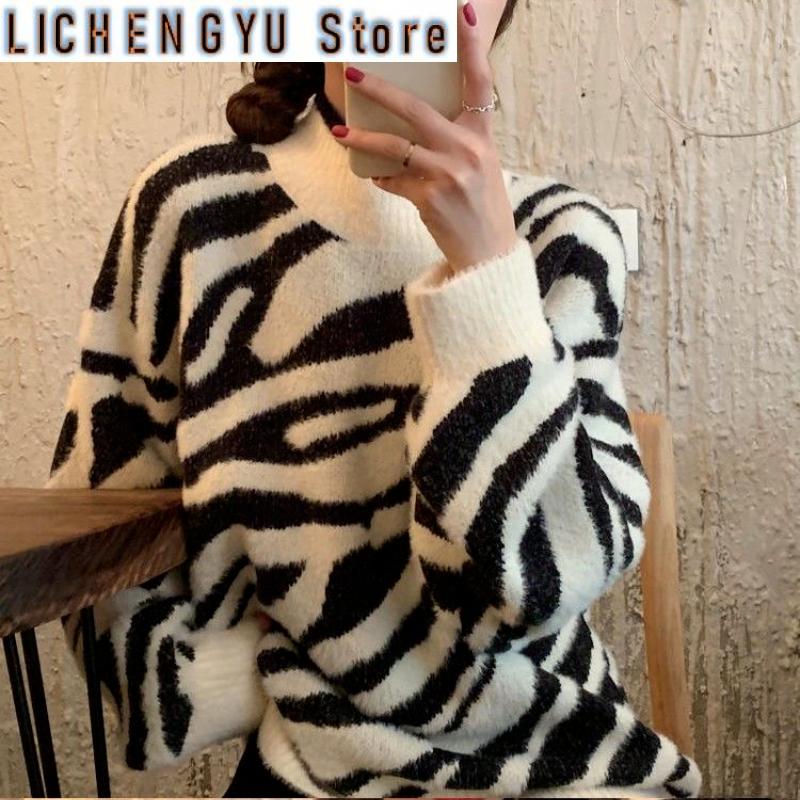 Striped Zebra Print Women's Sweater for Fall/Winter