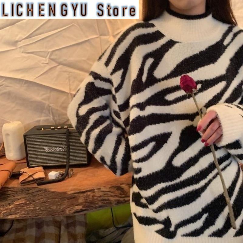 Striped Zebra Print Women's Sweater for Fall/Winter